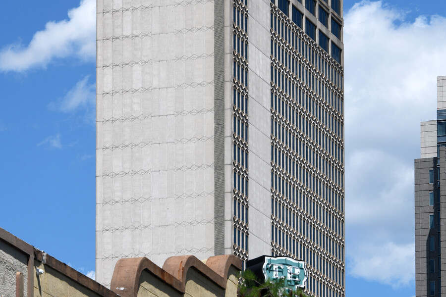 RSA Trustmark Building