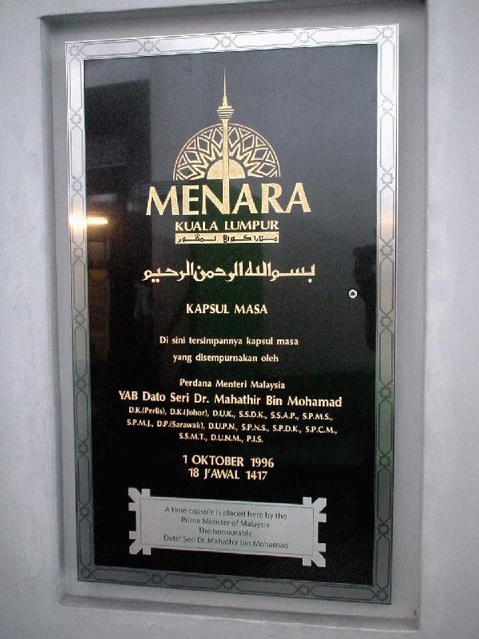 Menara Kuala Lumpur by Edmund Teo