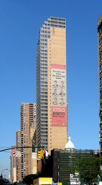 Ivy Tower