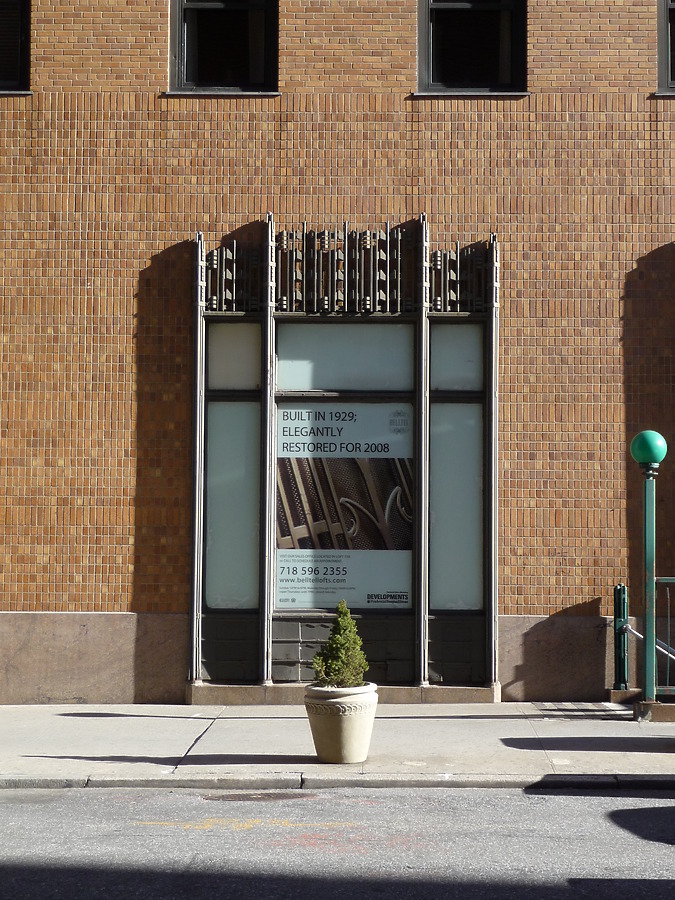 Toren by Nate Lindsey