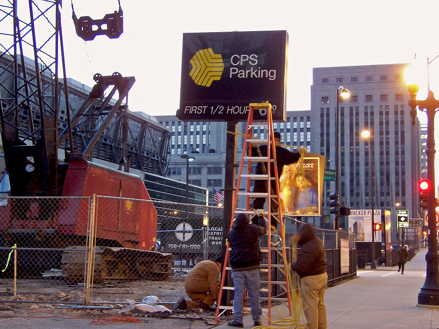 235 West Van Buren by Shawn Ursini