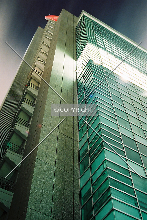NTT Docomo Kyushu Building by Andrew Stewart