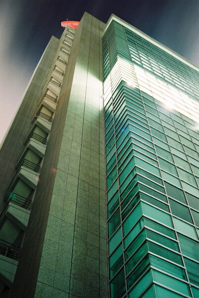 NTT Docomo Kyushu Building