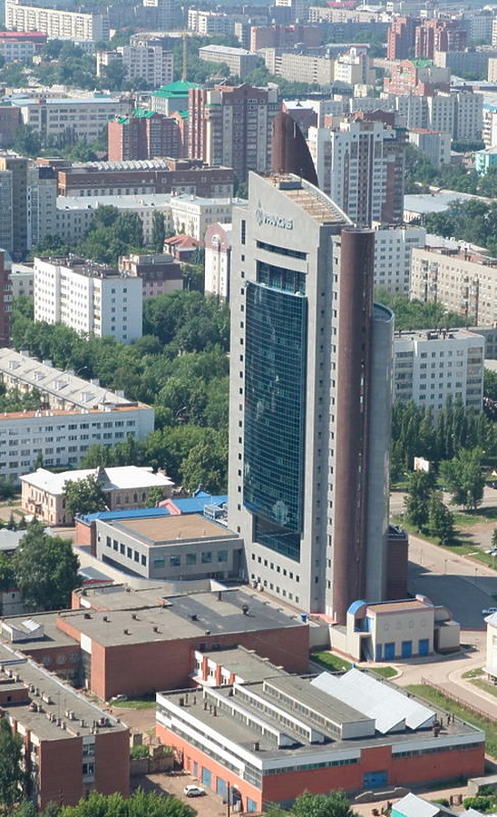 Uralsib Bank by Unknown