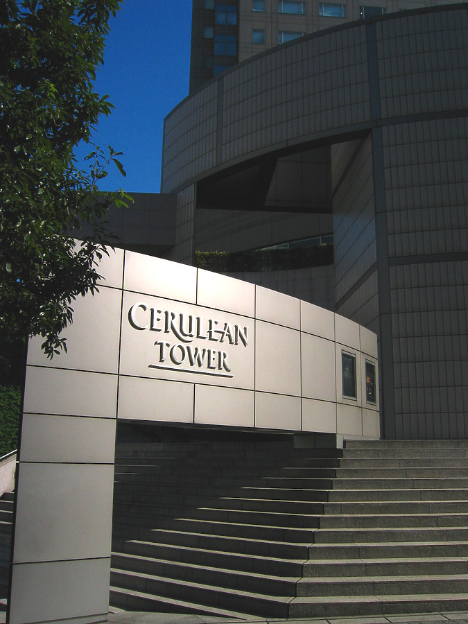 Cerulean Tower by Kevin Hemphill