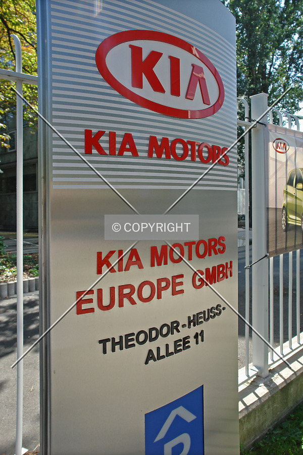 Kia Motors European Headquarters & Design Center by Nephilim