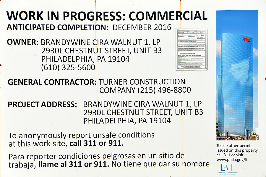 FMC Tower at Cira Centre South by John W. Cahill