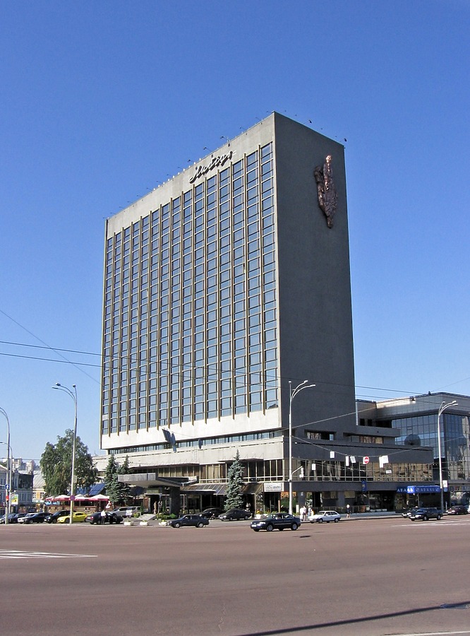 Hotel Lybid by Alexei Bobko