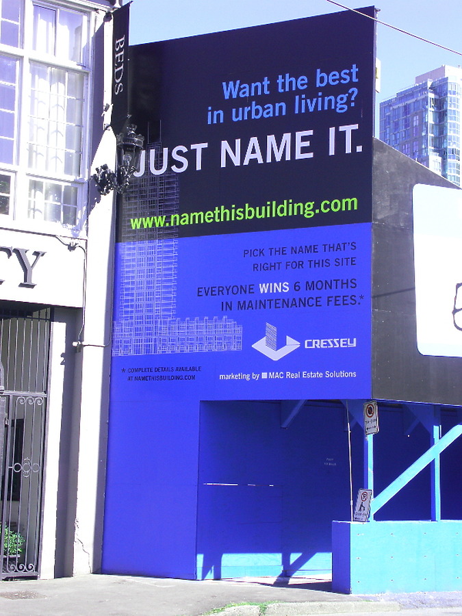 Elan by Garrett Stout