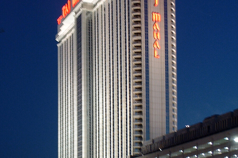 Hard Rock Hotel & Casino Atlantic City - South Tower