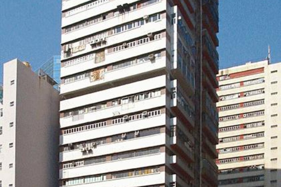 Kwai Bo Industrial Building