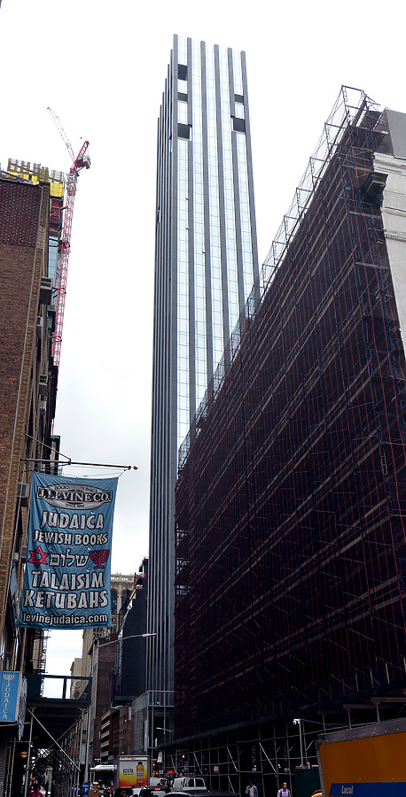 277 5th Avenue by John W. Cahill
