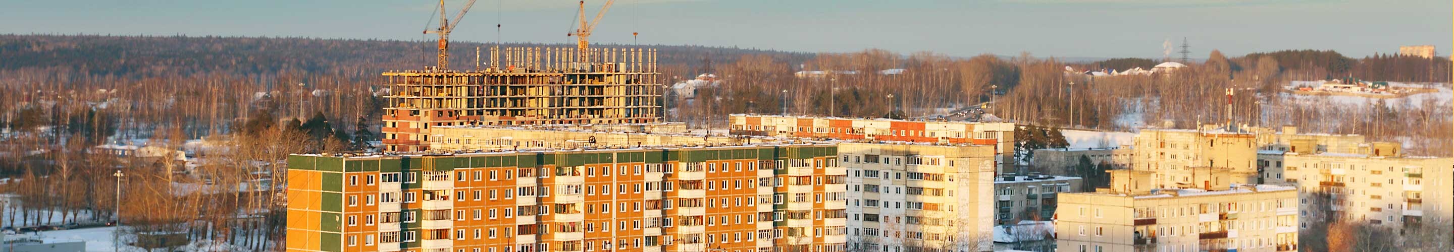 Perm