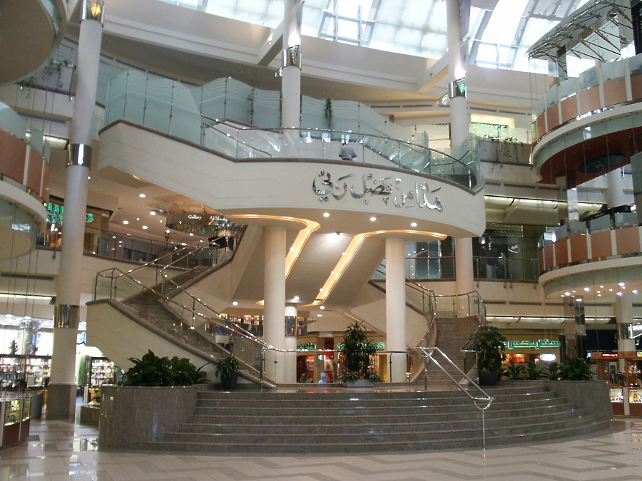 Kingdom Centre by Daniel Kieckhefer