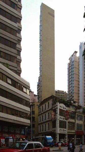 Hing Wong Court
