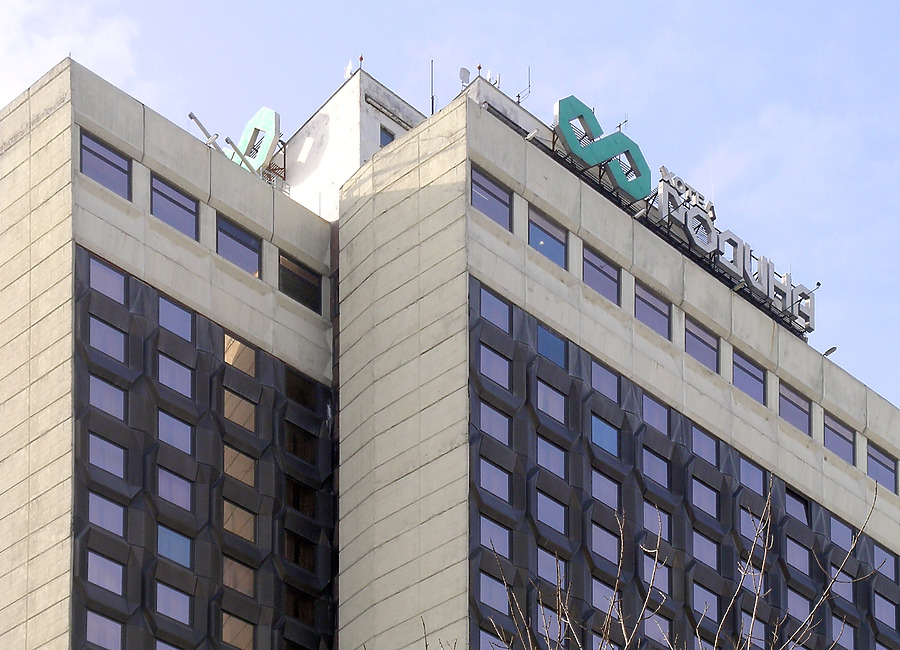 Hotel Rodina by Kaloian
