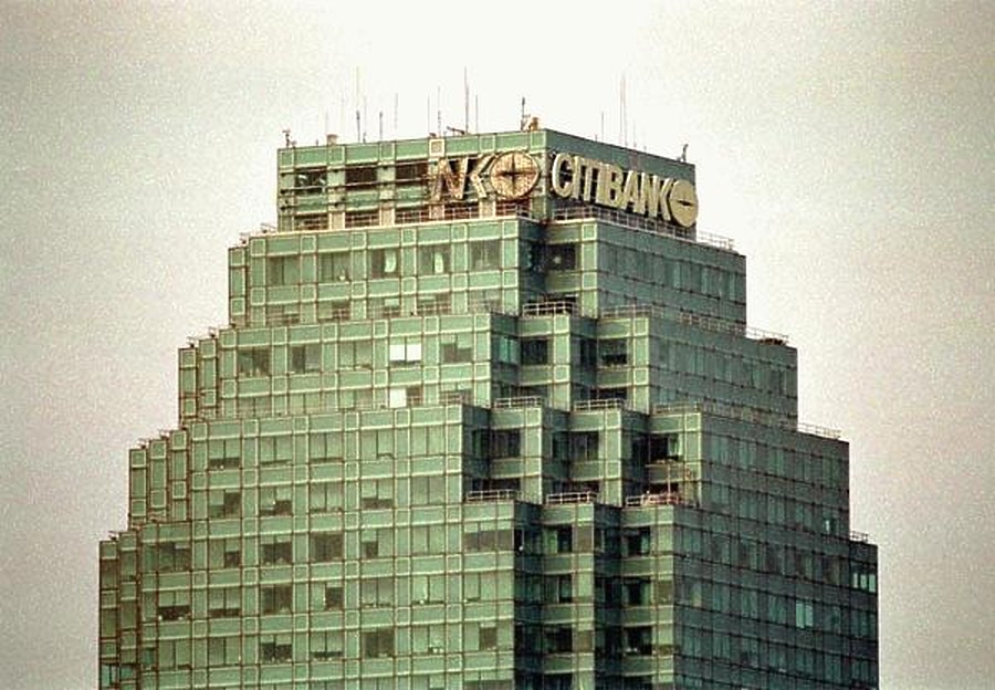 Citicorp Building by Scott Murphy