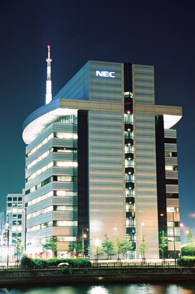 NEC Building