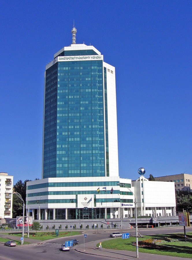 Ministry of Transport of Ukraine by Alexei Bobko