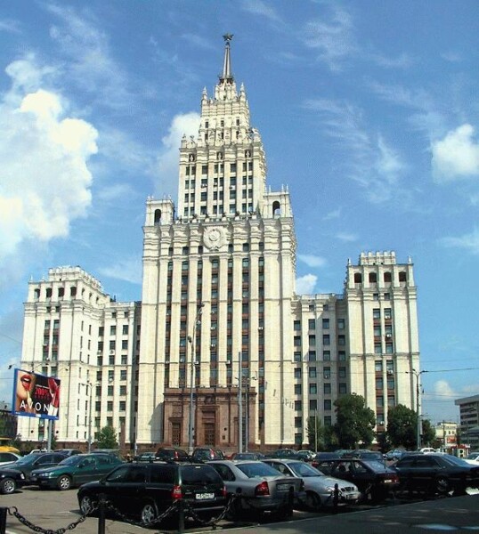 Red Gate Square
