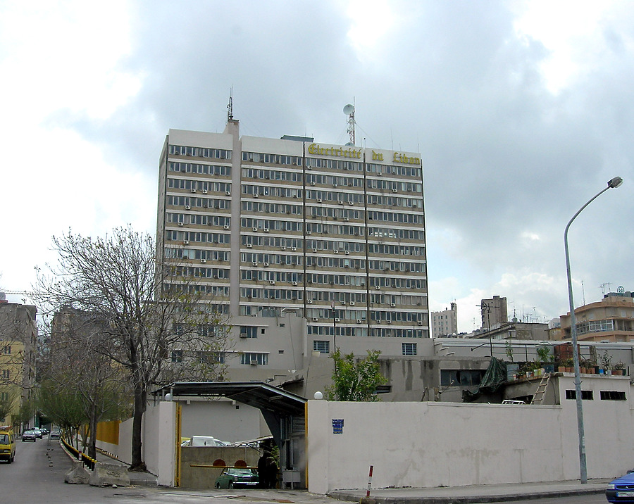 EDL Building by Nareg Karamanoukian