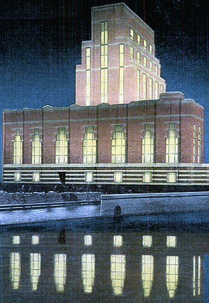 Accident Fund Company National Headquarters