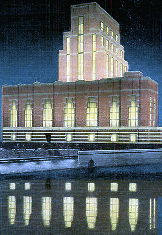Accident Fund Company National Headquarters by E.C. Kropp Co.