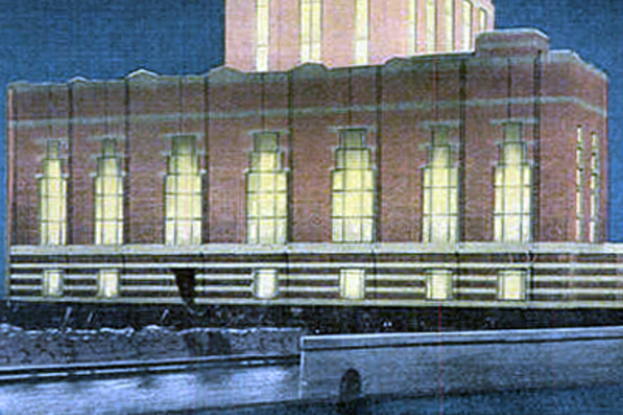 Accident Fund Company National Headquarters