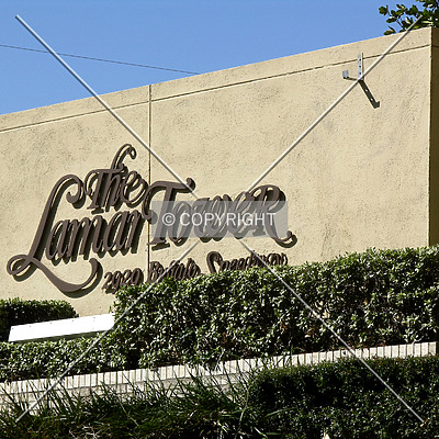 The Lamar Tower by Chris Patriarca