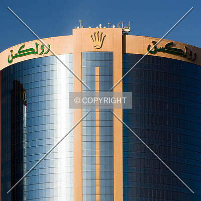 Twin Towers Deira 2 by Serdica