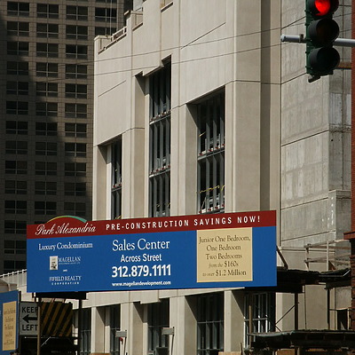 Park Alexandria by Daniel Kieckhefer