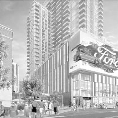 One Cardinal Way by Cordish Companies