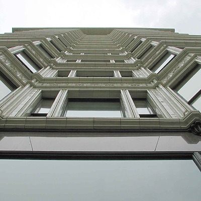 Reliance Building by Garrett Stout