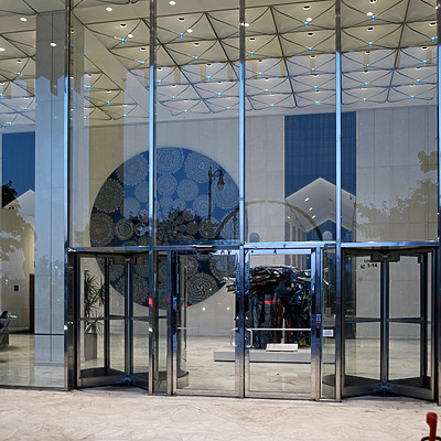 One Woodward Avenue by John W. Cahill