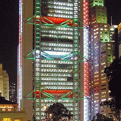 Hongkong & Shanghai Bank by Rogan Coles