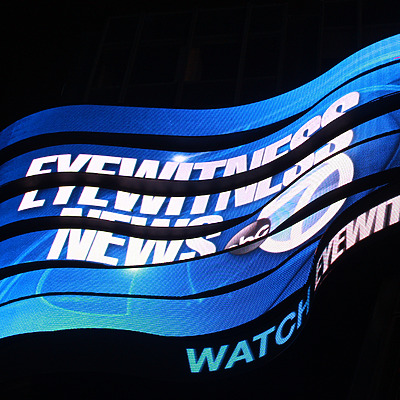 1500 Broadway by Ryan Hildebrand