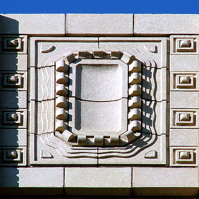 Pepper Building by Seth Gaines