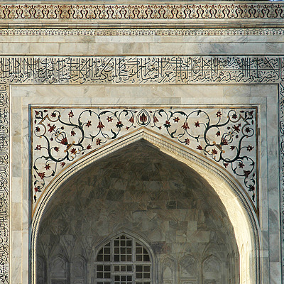 Taj Mahal by John Bek