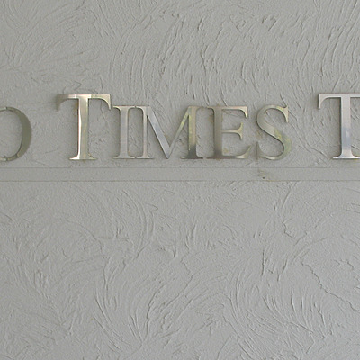 Tokyo Times Tower by Kevin Hemphill