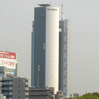 Keyence Corporation Head Office by Scott Murphy