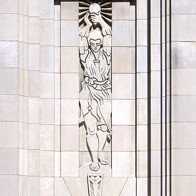 Pennsylvania Power & Light Building by John Cahill