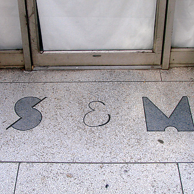 Pepper Building by Seth Gaines