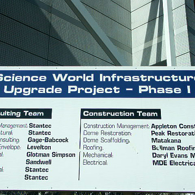 Science World by Garrett Stout