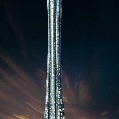 Burj Al Alam by Nikken Sekkei