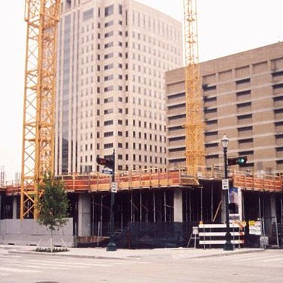 Harris County Civil Justice Center by Marshall Gerometta