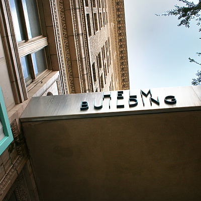 Helm Building by Jim Schwartz