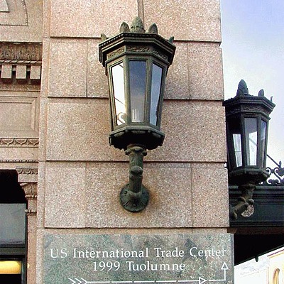 Trade Center by Jim Schwartz