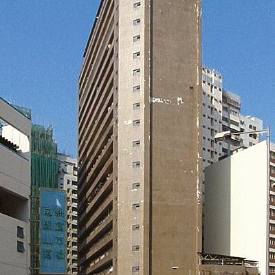 Remex Centre by Rogan Coles