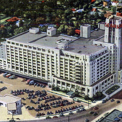 Sears Crosstown Building by United States Public Domain