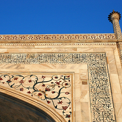 Taj Mahal by John Bek